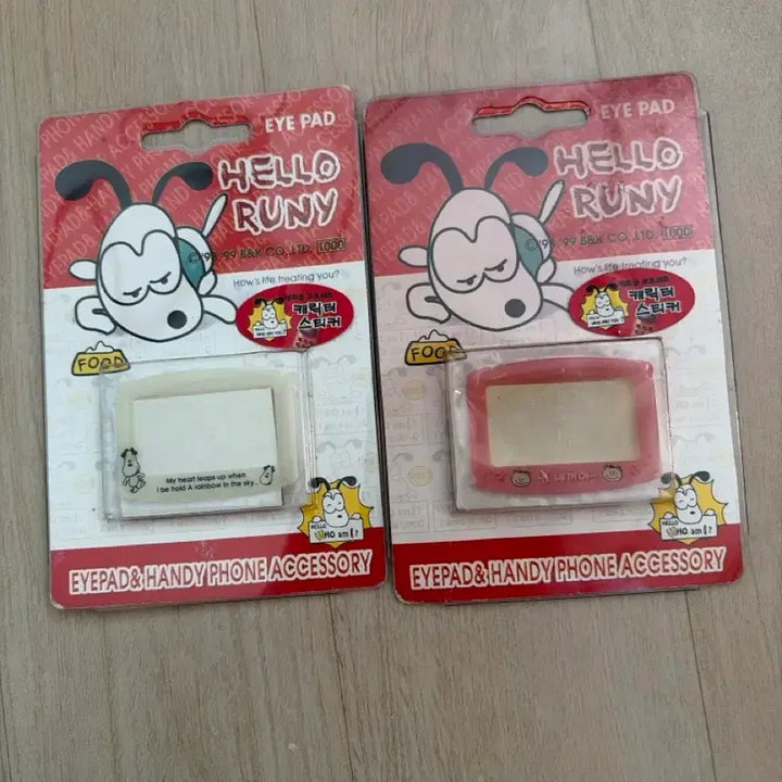 [BUNJANG] Retro Hello Looney Mobile Phone Screen Sticker / 고전문구 휴대전화 액정 스티커