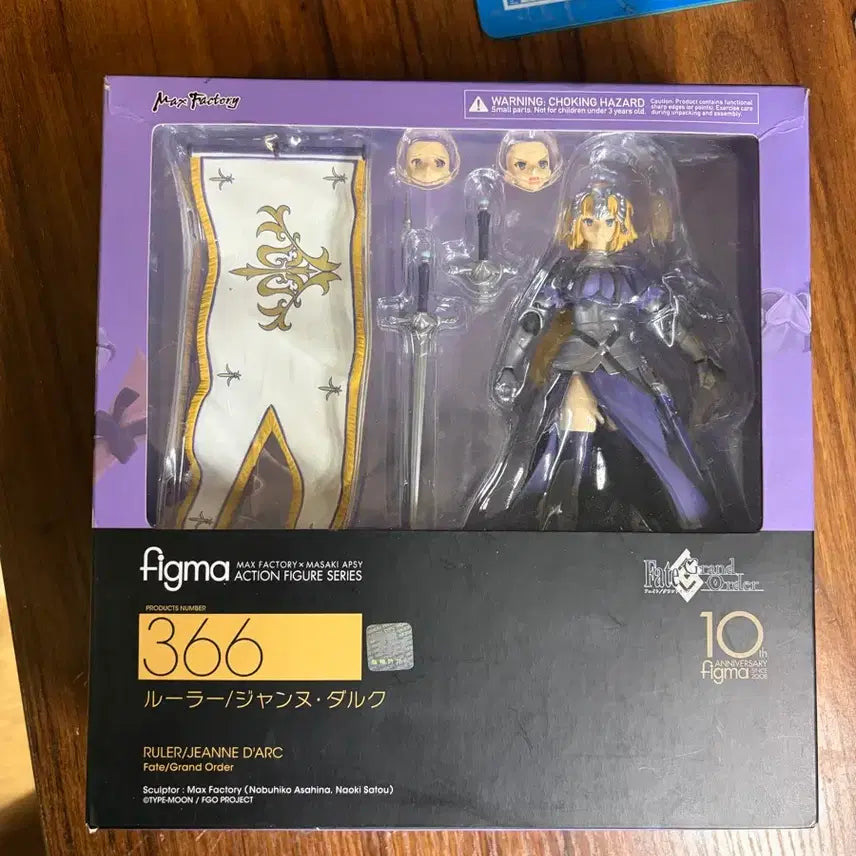 [BUNJANG] Figma Jeanne d&