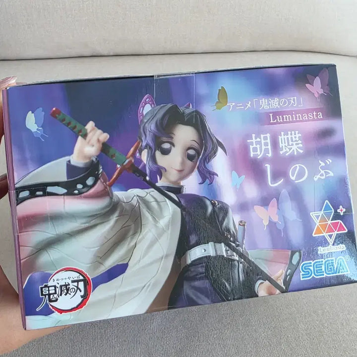 [BUNJANG] Kochou Shinobu Figure / 귀멸의 칼날 코쵸우 시노부 피규어