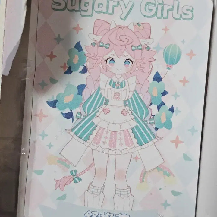 [BUNJANG] Sugary Girls Blind Doll BJD MJD / 슈가리 걸즈 블라인드돌 bjd mjd 판매