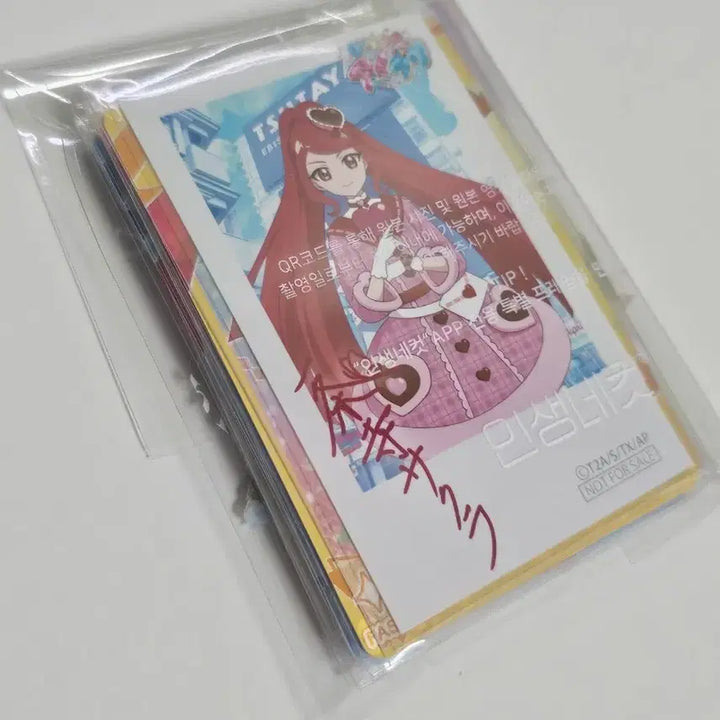 [BUNJANG] i-fory Sakura Sebin Signed Polaroid Bundle Set / 사진일괄) 아이프리 사쿠라 세빈 카드 싸인 폴라로이드