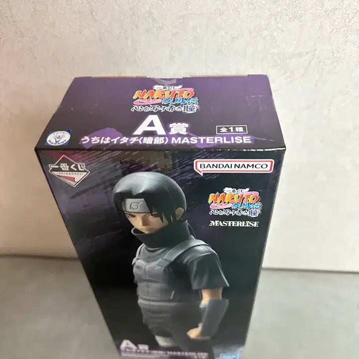[BUNJANG] Naruto Ichiban Kuji A Prize Itachi Figure (Sealed) / (미개봉) 나루토 제일복권 A상 이타치