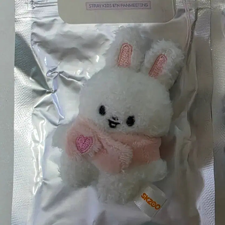 [BUNJANG] Stray Kids Micro Skzoo Original Ribbit Keychain / 마이크로스키주 오리지널 스트레이키즈 스키주 마이크로키링 6기팬미 굿즈