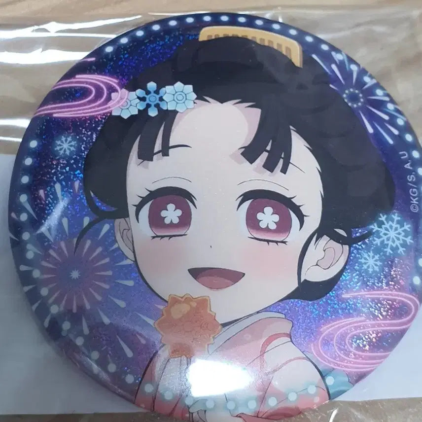 [BUNJANG] Demon Slayer Koyuki Can Badge (Akaza&
