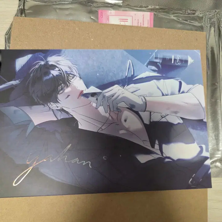 [BUNJANG] M-Bloch "Eighteen&