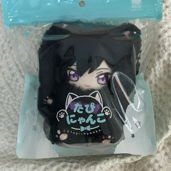 [BUNJANG] Code Geass Lelouch Nui Nui Gurumi Doll / 코드기어스 타피냥코 를르슈 누이 누이구루미 인형