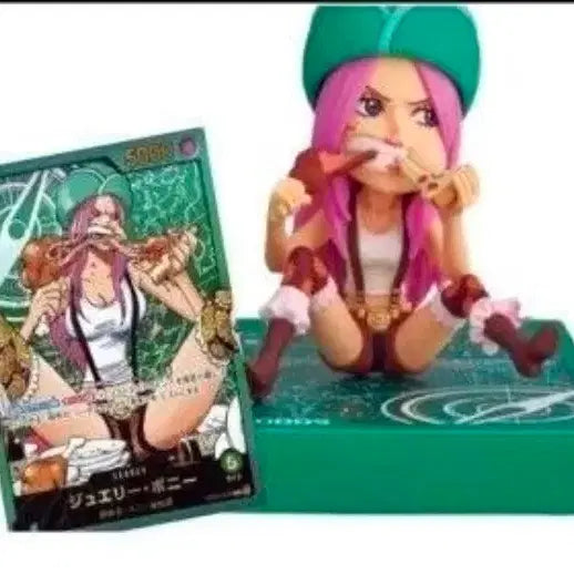 [BUNJANG] One Piece Bonney Limited Edition Figure (Includes Promo Card) / [오늘만]원피스 보니 한정판 피규어 (프로모 카드 포함)