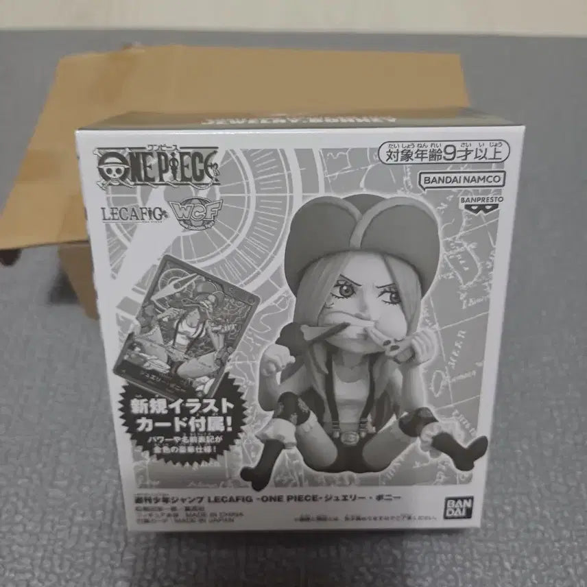 [BUNJANG] One Piece Bonney Limited Edition Figure (Includes Promo Card) / [오늘만]원피스 보니 한정판 피규어 (프로모 카드 포함)