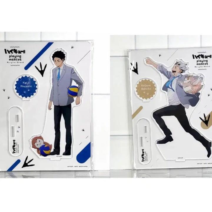 [BUNJANG] Haikyu!! Mascot Acrylic Standee Bundle Set (Akashi &amp; Bokuto) - Sealed / [미개봉/일괄] 하이큐 마스코트 아크릴