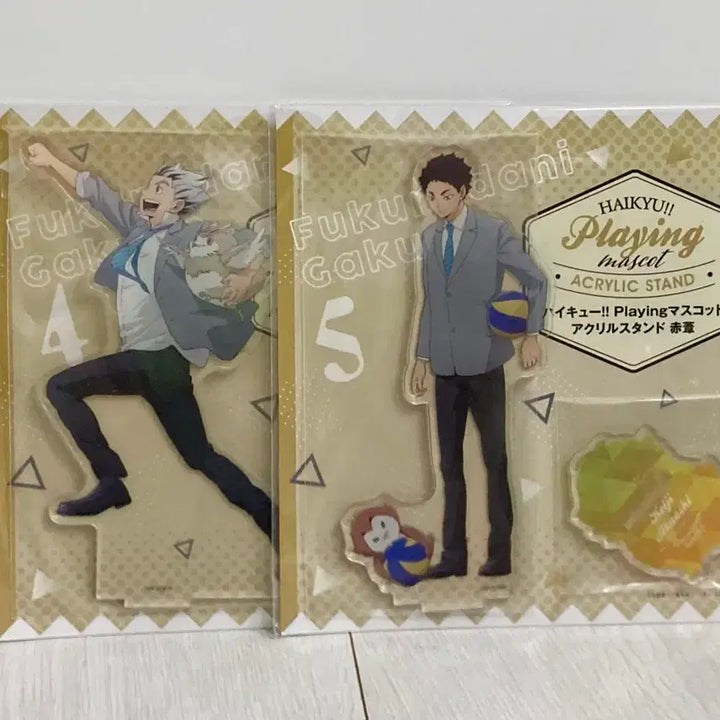 [BUNJANG] Haikyu!! Mascot Acrylic Standee Bundle Set (Akashi &amp; Bokuto) - Sealed / [미개봉/일괄] 하이큐 마스코트 아크릴
