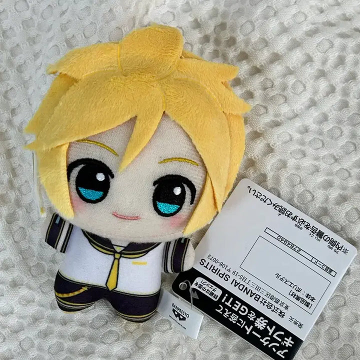[BUNJANG] Vocaloid Kagamine Len Chibi Nui Plush Doll / 보컬로이드 카가미네 렌 치비누이 치비 누이구루미 인형