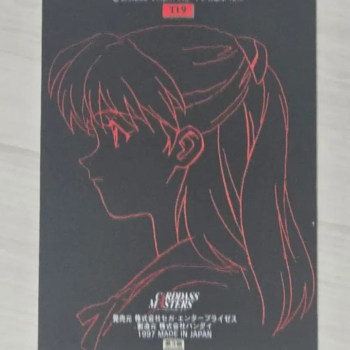 [BUNJANG] Evangelion Asuka Langley Soryu Classic Card Set / 일괄만)에반게리온 소류 아스카 랑그레이 고전 카드 다스 풀세트
