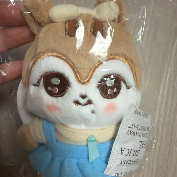[BUNJANG] IVE MiniV Everland Fall Keychain / 아이브 미니브 에버랜드 가을 키링