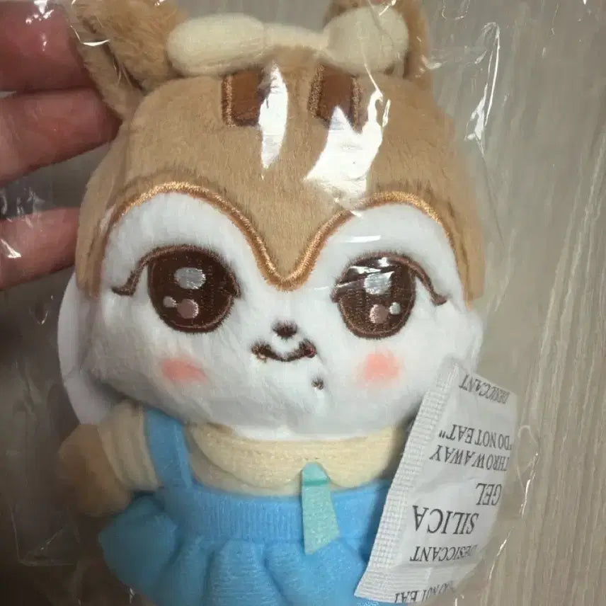 [BUNJANG] IVE MiniV Everland Fall Keychain / 아이브 미니브 에버랜드 가을 키링