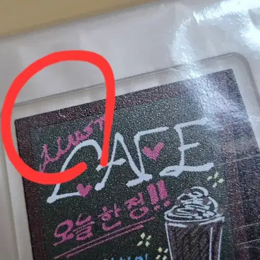 [BUNJANG] Alien Stage Ivan Barniste Acrylic Stand / 에이스테 이반 바니스테 아크릴 스탠드
