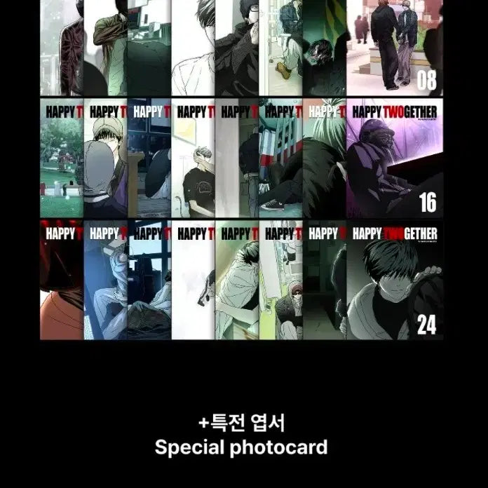 [BUNJANG] Happy Together Nescut Photocard Archive Book Printing Box Bundle Set / 해피투게더 네컷 포토카드 아카이브북 프박 마플샵 재영 우승민 포카 프린팅
