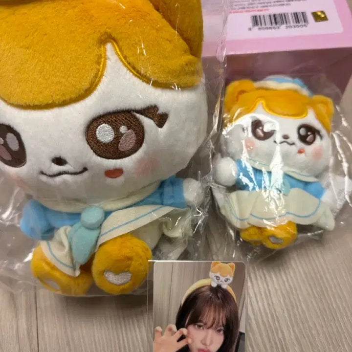 [BUNJANG] IVE MinnieV Everland Liz Plush Doll &amp; Keychain Bundle Set / 아이브 미니브 에버랜드 리즈 플러시인형, 인형키링, 7만원 특전