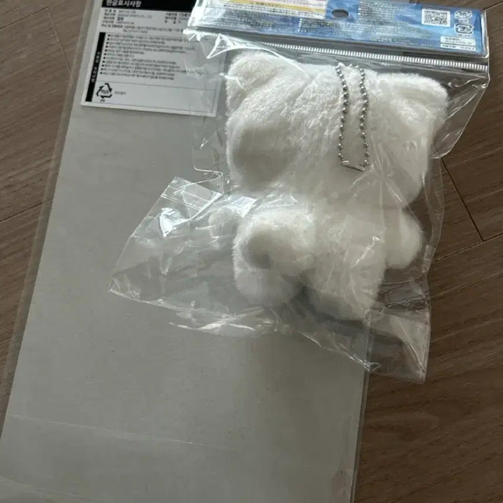 [BUNJANG] Jujutsu Kaisen Yuta Okkotsu Chimikemo Mascot Plush Doll Bundle Set with Bonus Poster / 일괄)주술회전 옷코츠 유타 치미케모 마스코트 인형 누이 포스터덤