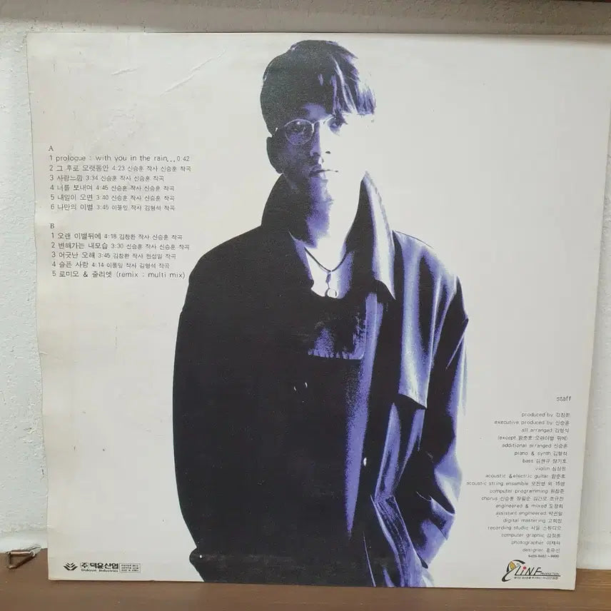 [BUNJANG] Shin Seung Hun 4th Album &