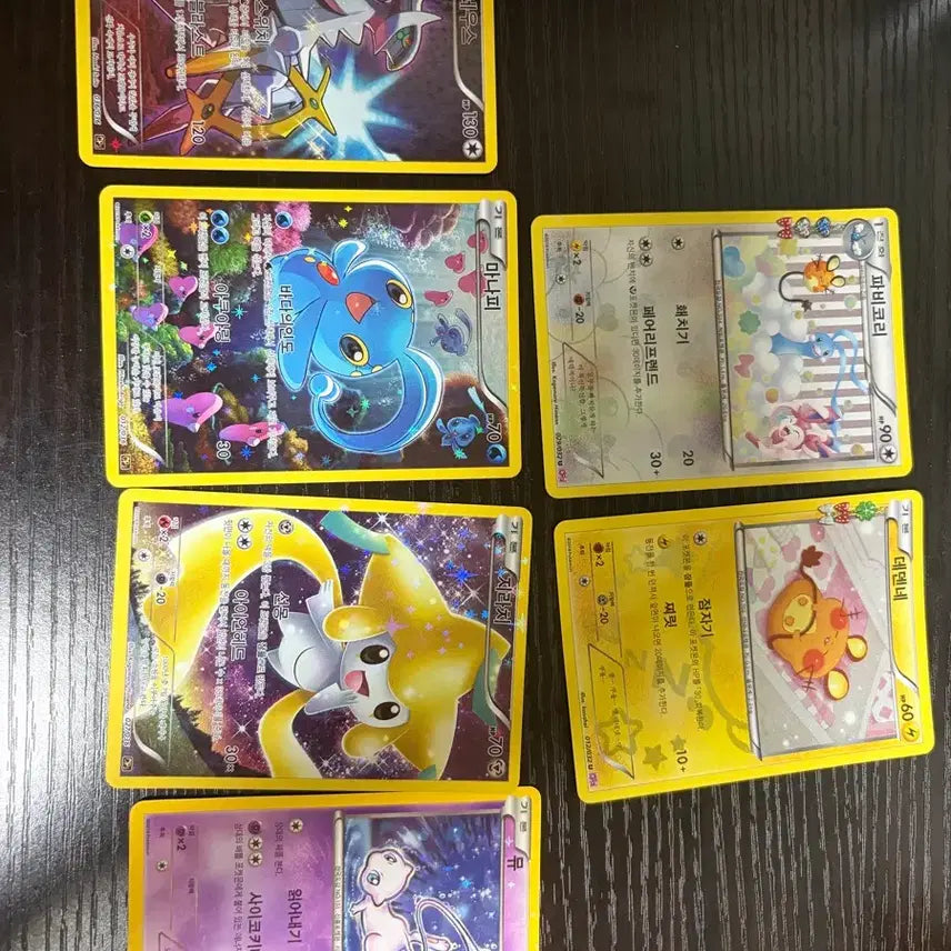 [BUNJANG] Pokemon Card Set - Phantom Legend &amp; Heart-Throbbing Series / 포켓몬카드(환상전설,심쿵)