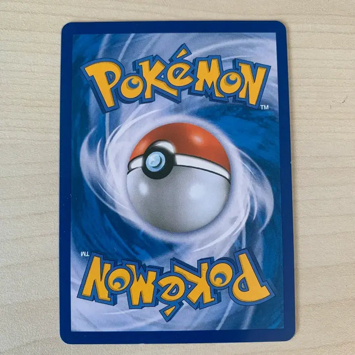 [BUNJANG] 20th Anniversary Charizard S-Class Graded Pokemon Card / 20주년 리자몽 s급