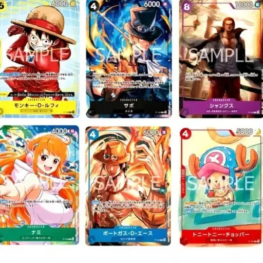 [BUNJANG] One Piece Card Japanese McDonald&