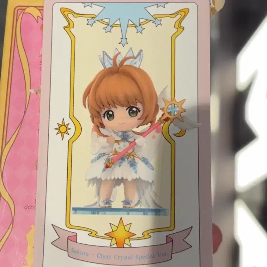 [BUNJANG] Cardcaptor Sakura POP MART Figure Secret / (가격인하) 카드캡터체리 사쿠라 팝마트 피규어 클리어카드 시크릿