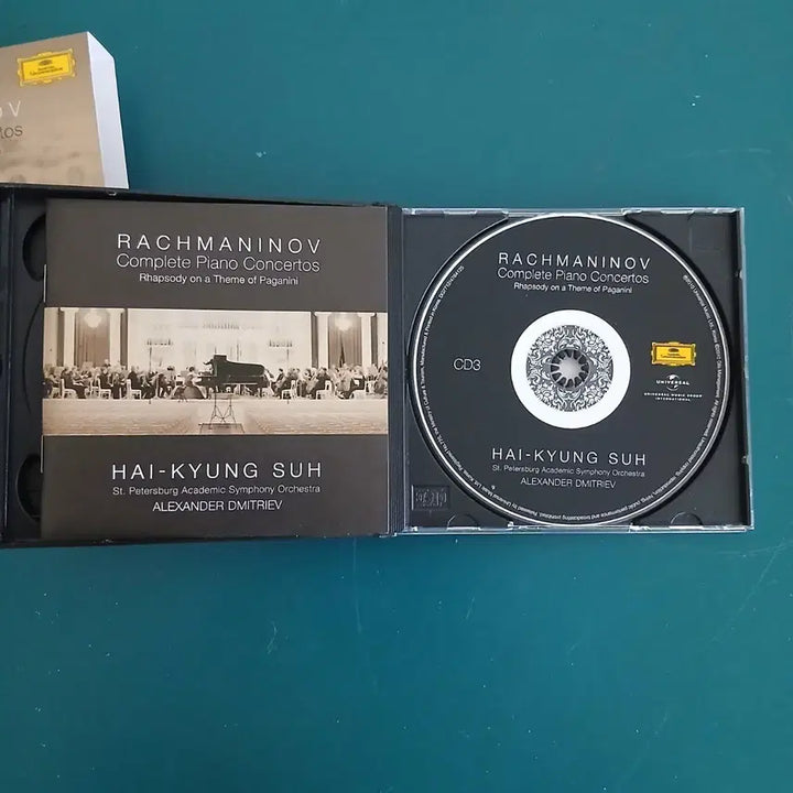 [BUNJANG] Hae-Kyung Suh Piano Concerto Collection / 서혜경 피아노 협주곡