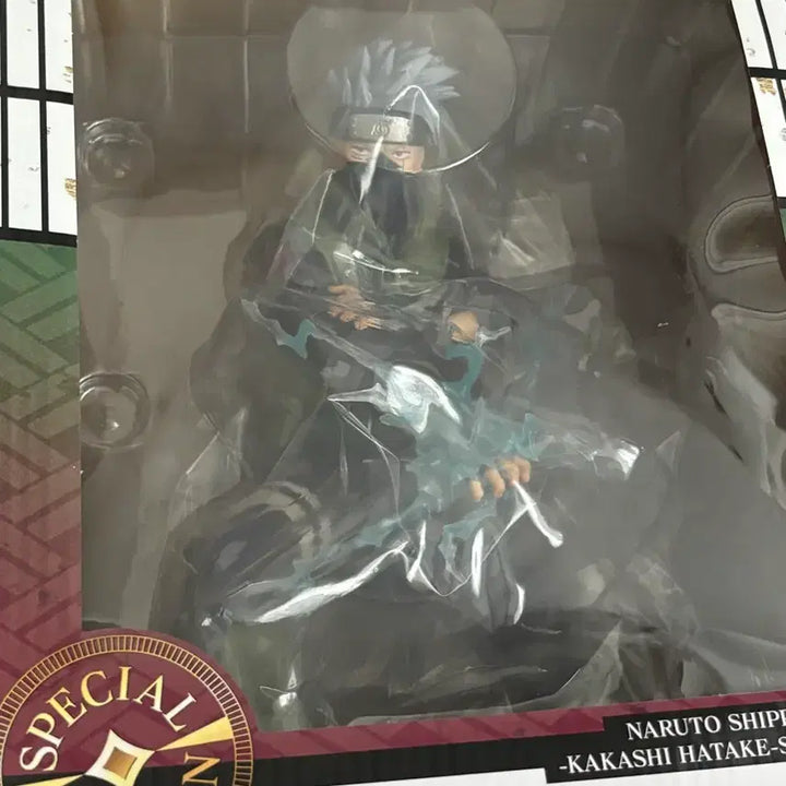 [BUNJANG] Banpresto Kakashi Grandista Special Edition Figure Naruto Goods (Sealed) / (미개봉) 카카시 스페셜 그란디스타 반프레스토 에디션 피규어 나루토 굿즈