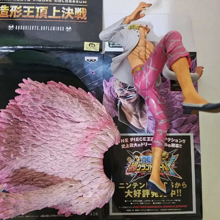 [BUNJANG] Banpresto Doflamingo Zokeiou Figure (Display Item) / 원피스 반프레스토 도플라밍고 조형왕 피규어 전시품