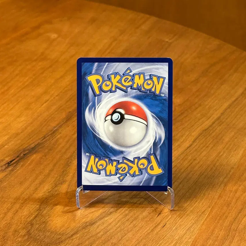 [BUNJANG] Pokemon 151 Eevee (Reprint) / (중판) 포켓몬 151 이브이 133/151