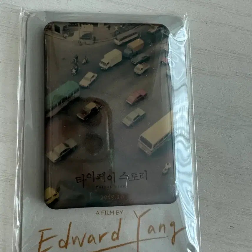 [BUNJANG] Edward Yang Taipei Story Magnet Set (2 Types) / 에드워드 양 타이페이 스토리 마그넷 2종 세트