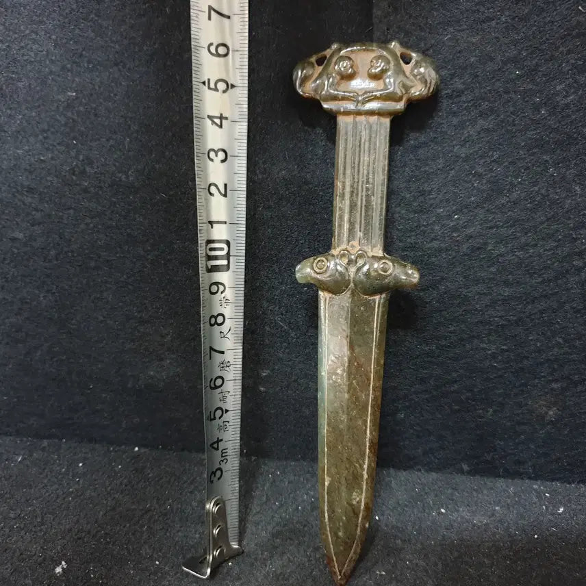 [BUNJANG] Excavated Jade Sword from the Warring States Period / (수원만물)출토 화전옥 옥검