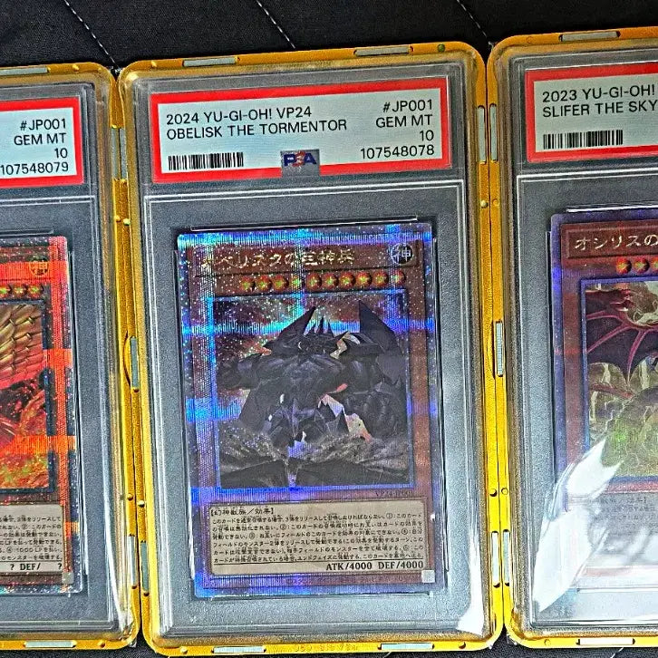 [BUNJANG] Yu-Gi-Oh! 25th Anniversary, Set of 3, Triple God Trio, Consecutive Serial Numbers, New Illustration, Quarter Century Secret Rare, Japanese Edition, PSA 10 / 유희왕 25주년 삼환신 연번 일괄 신일러 쿼터시크릿 일판 psa10