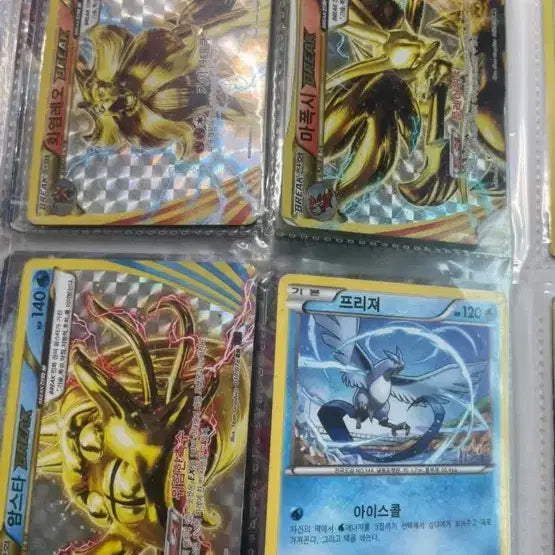 [BUNJANG] Rare Pokemon Card / 희귀 포켓몬 카드 싸게 판매