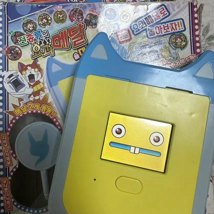 [BUNJANG] Yo-kai Watch Yo-kai Pad Korean Version / 요괴워치 요괴패드 한글판