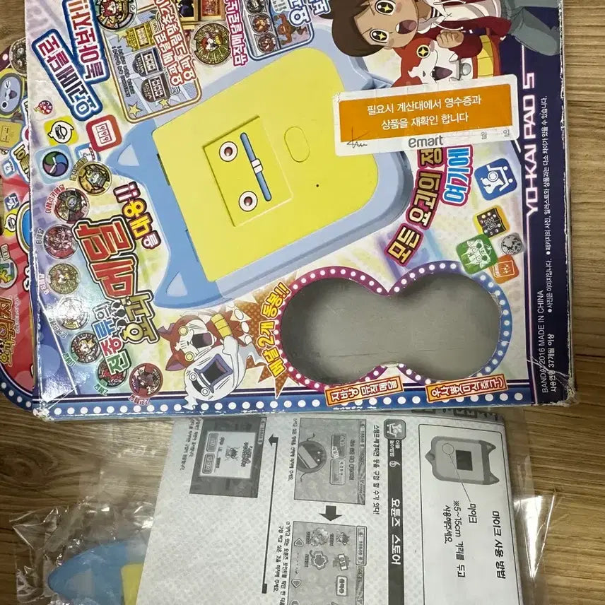 [BUNJANG] Yo-kai Watch Yo-kai Pad Korean Version / 요괴워치 요괴패드 한글판