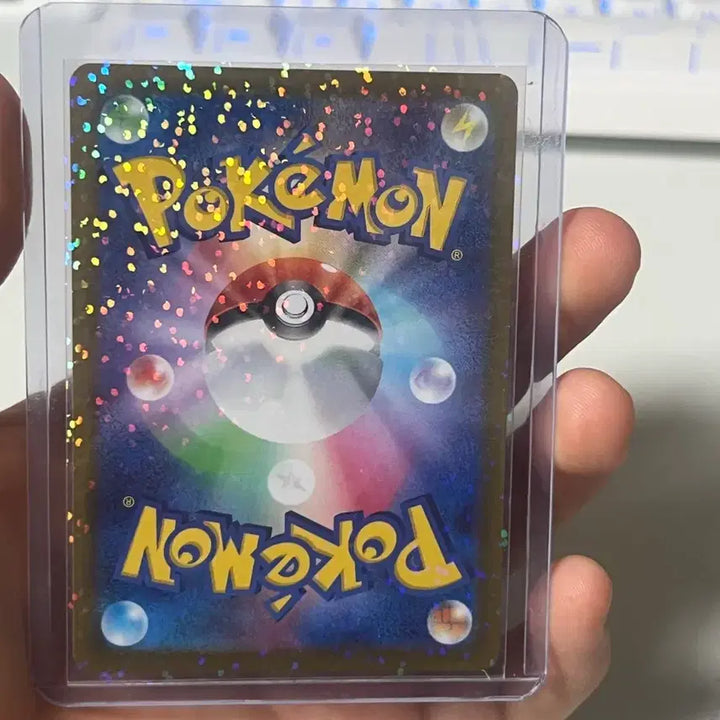 [BUNJANG] Mewtwo VSTAR HR Japanese Edition / 뮤츠 VSTAR HR 일본판