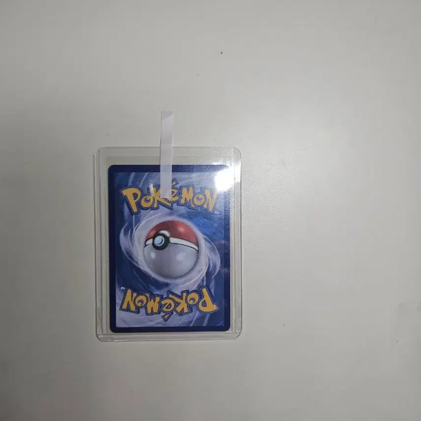 [BUNJANG] Dragonite Card / 망나뇽 ma