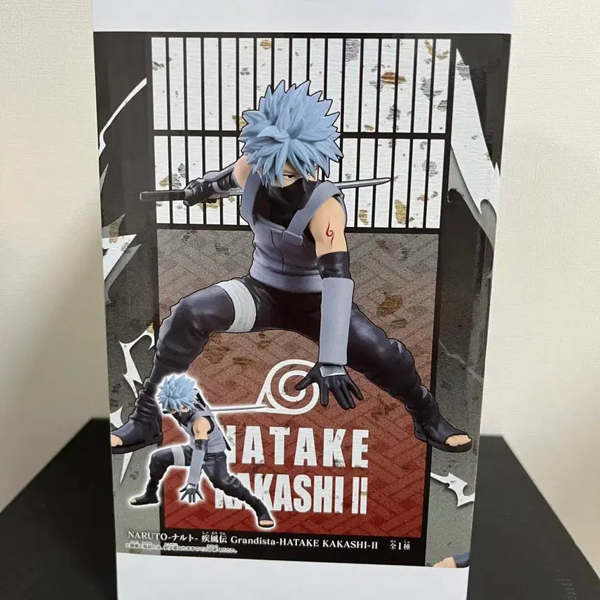 [BUNJANG] Naruto Kakashi Ambition Version Grandista Figure / 나루토 카카시 그란디스타 카카시 피규어 암부버전