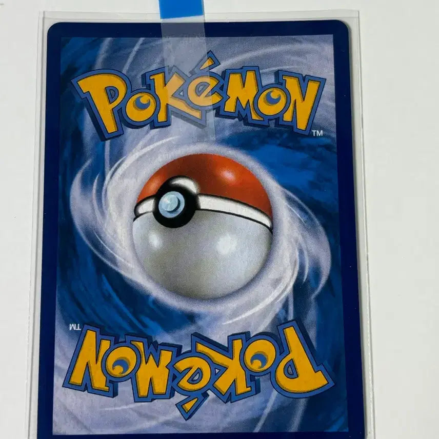 [BUNJANG] Pokemon Card DurudonV SR Special Edition / 포켓몬카드 두랄루돈v SR 특일
