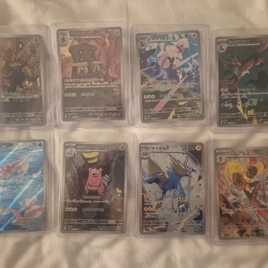 [BUNJANG] Abyss Eye Japanese Edition AR, RR, SR Trading Cards / 어비스 아이 일판 ar, rr sr(아이템)