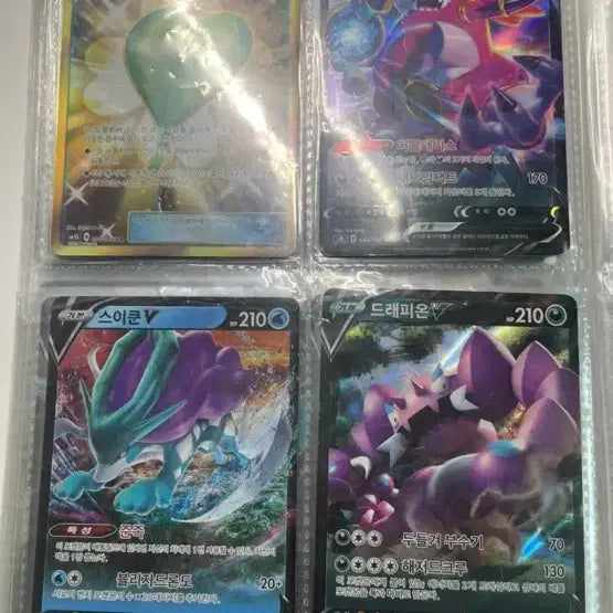 [BUNJANG] Rare Pokémon Cards / 희귀 포켓몬 카드 싸게 판매