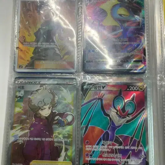[BUNJANG] Rare Pokémon Cards / 희귀 포켓몬 카드 싸게 판매