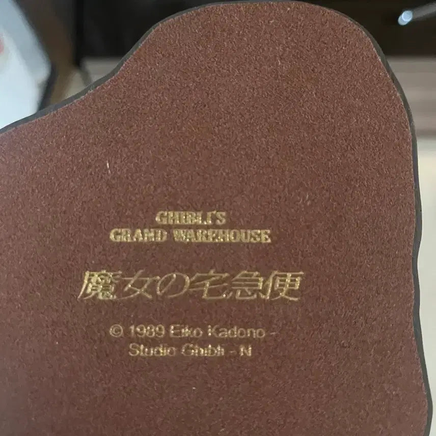 [BUNJANG] Studio Ghibli Kiki&