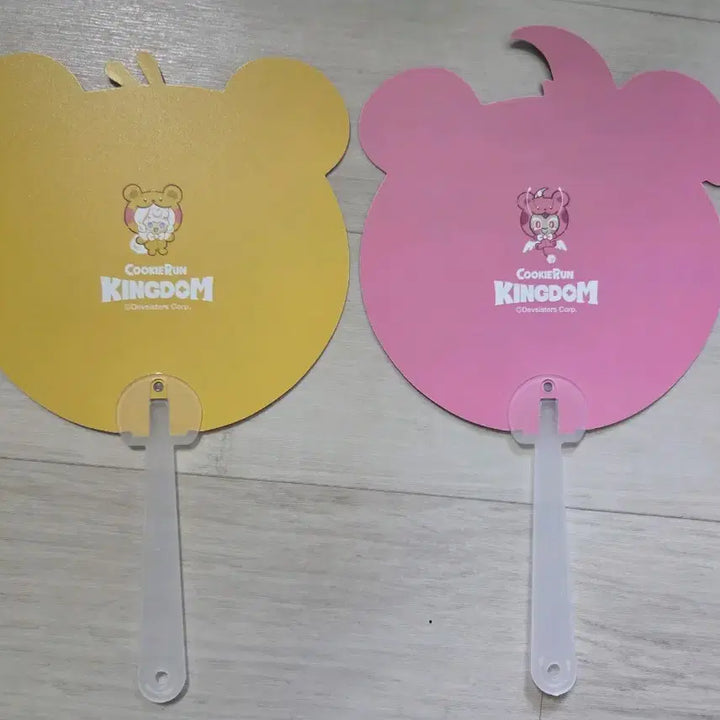 [BUNJANG] Cookie Run Cream Puff Cookie Snapdragon Cookie Fan Set / 쿠키런 생크림담비 쿠키 스냅드래곤 쿠키 부채