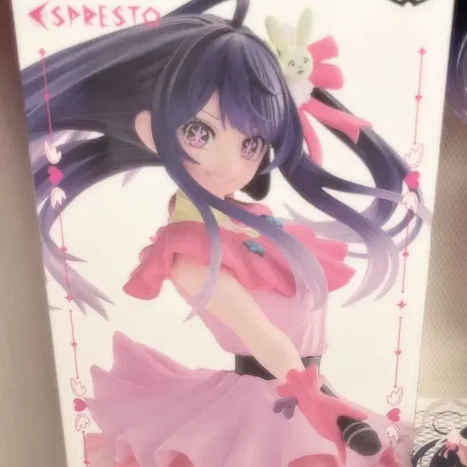 [BUNJANG] Oshi no Ko Hoshino Ai Acrylic Stand Bundle Set / [일괄]최애의아이 호시노아이 피규어 아크릴스탠드 일괄판매