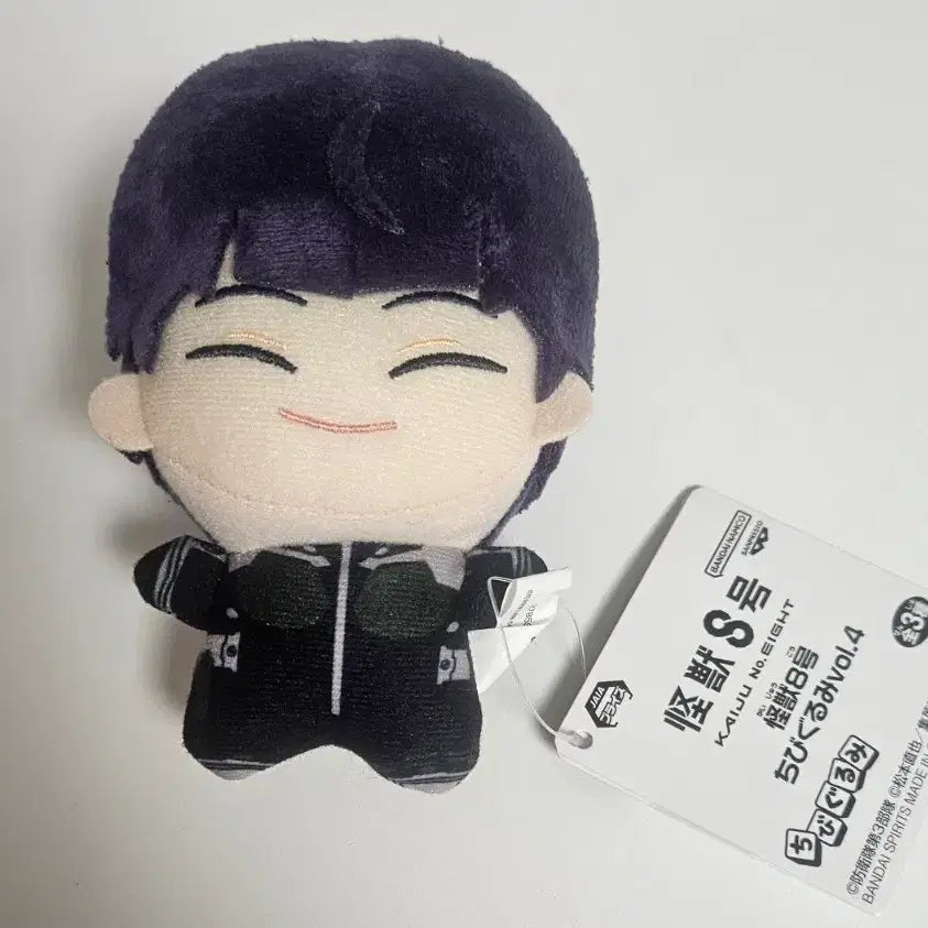 [BUNJANG] Kaiju No. 8 Hoshina Chibi Nuii Doll / 괴수8호 호시나 치비누이 인형