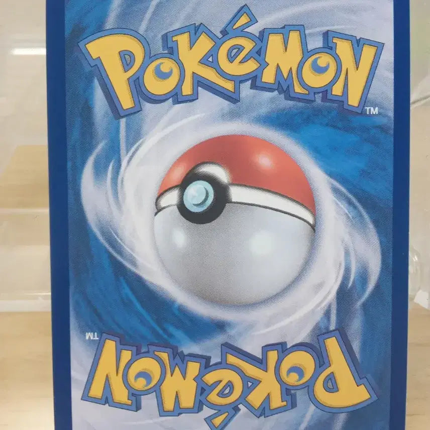 [BUNJANG] Pokemon Card Victini 012/086R SV11B / 비크티니 포켓몬 카드 012/086R sv11B