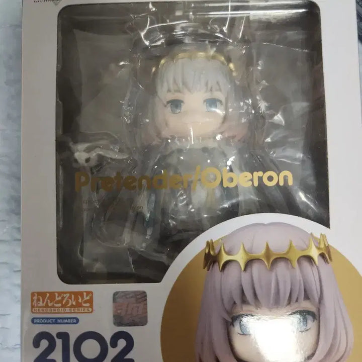 [BUNJANG] Fate/Grand Order Oberon Nendoroid 2nd Coming Ver. / 페이트 그랜드 오더 오베론 넨도로이드 2차 재림 ver.